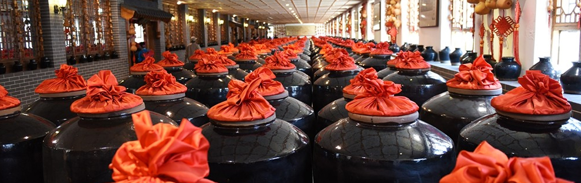 長(zhǎng)康陳醋 長(zhǎng)康陳醋